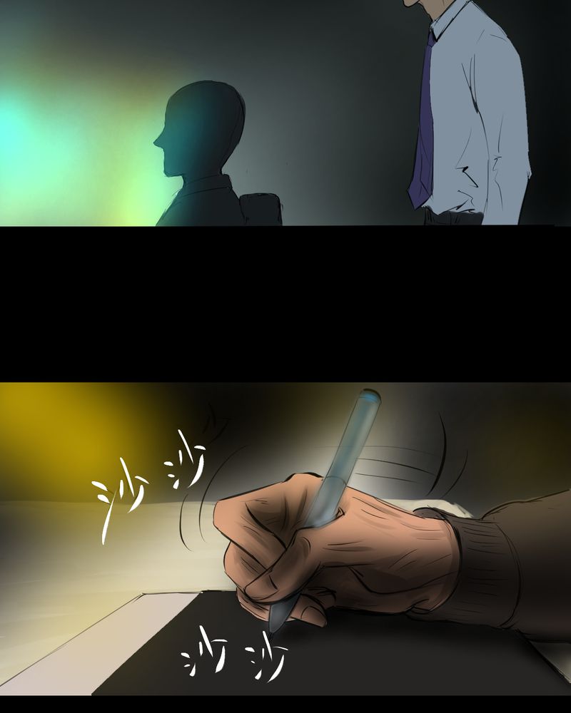 怪谭奇谈动画片漫画,第14章：漫画师（上）4图