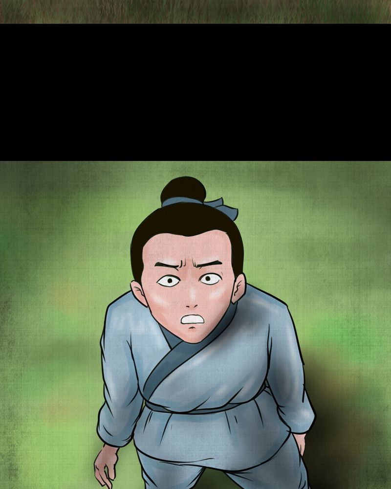 怪谭新说漫画,第20章：金鳞劫（中）2图