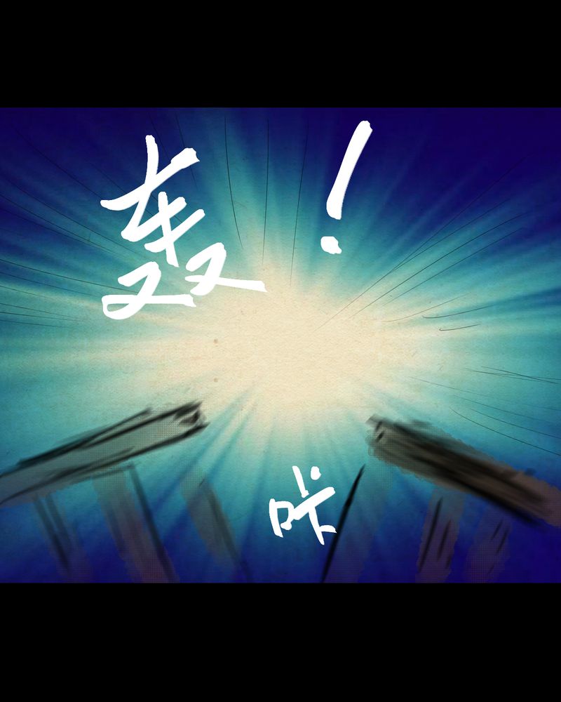 怪谭奇谈动画片漫画,第32章：并蒂莲（四）4图