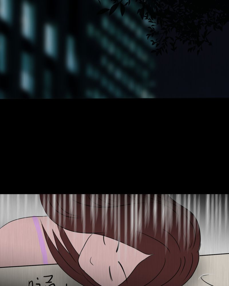 あけいろ怪奇谭漫画,第25章：双生花（结局）2图