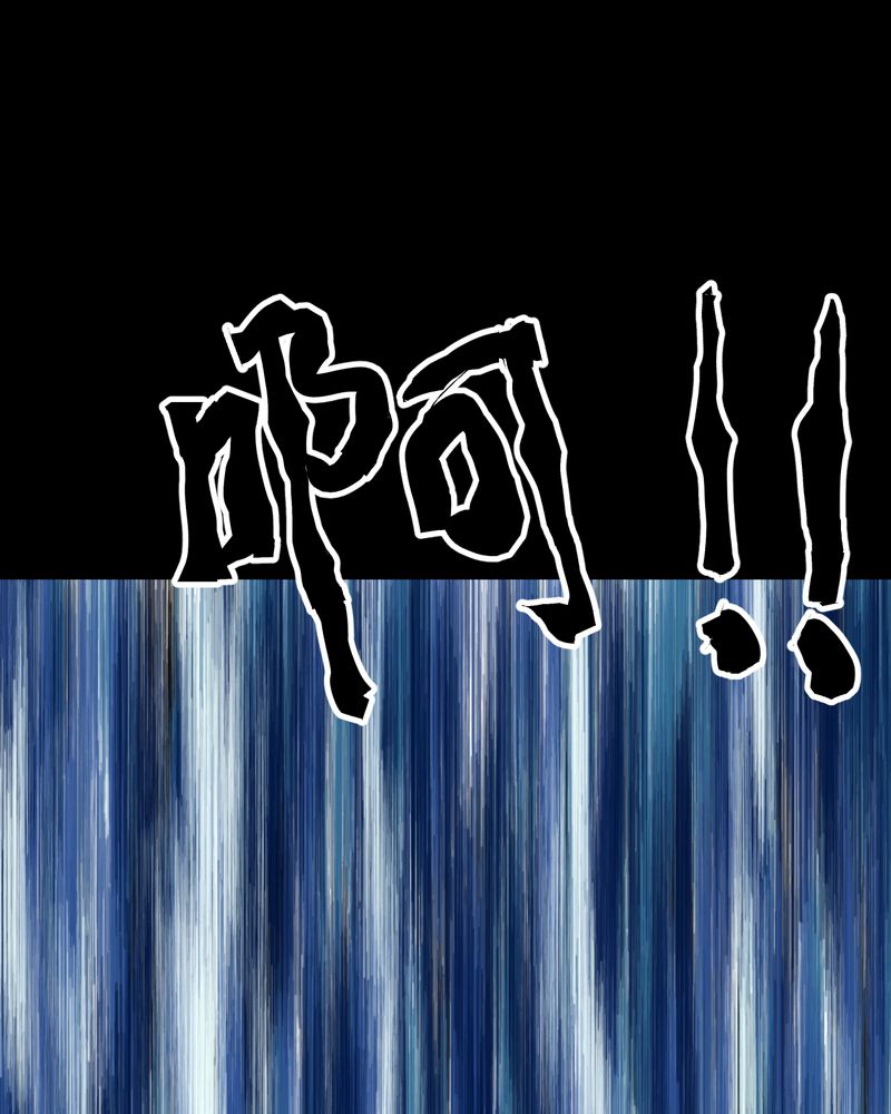 怪兽8号漫画,第57章：大结局-苍蝇（下）1图