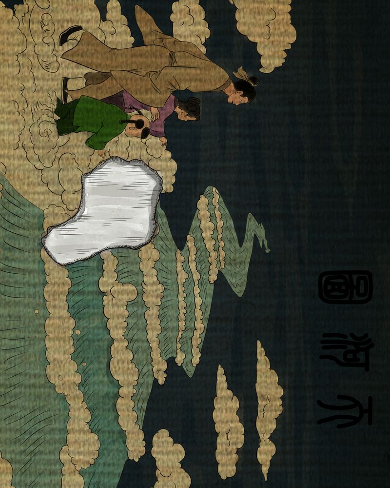 怪谭新说漫画,第12章：天河图（上）5图