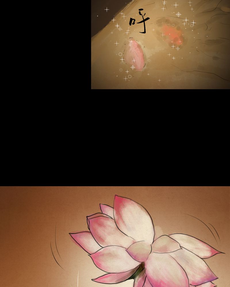 怪谈新耳袋暗黑漫画,第33章：并蒂莲（五）3图