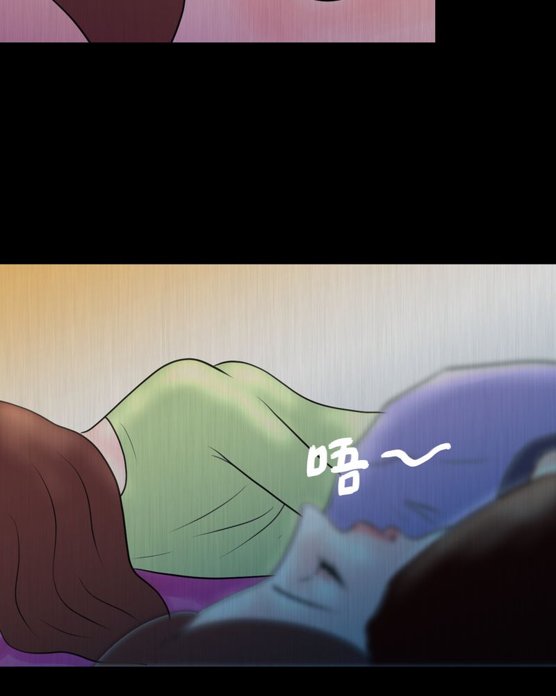 怪谭新说漫画,第23章：双生花（中）4图