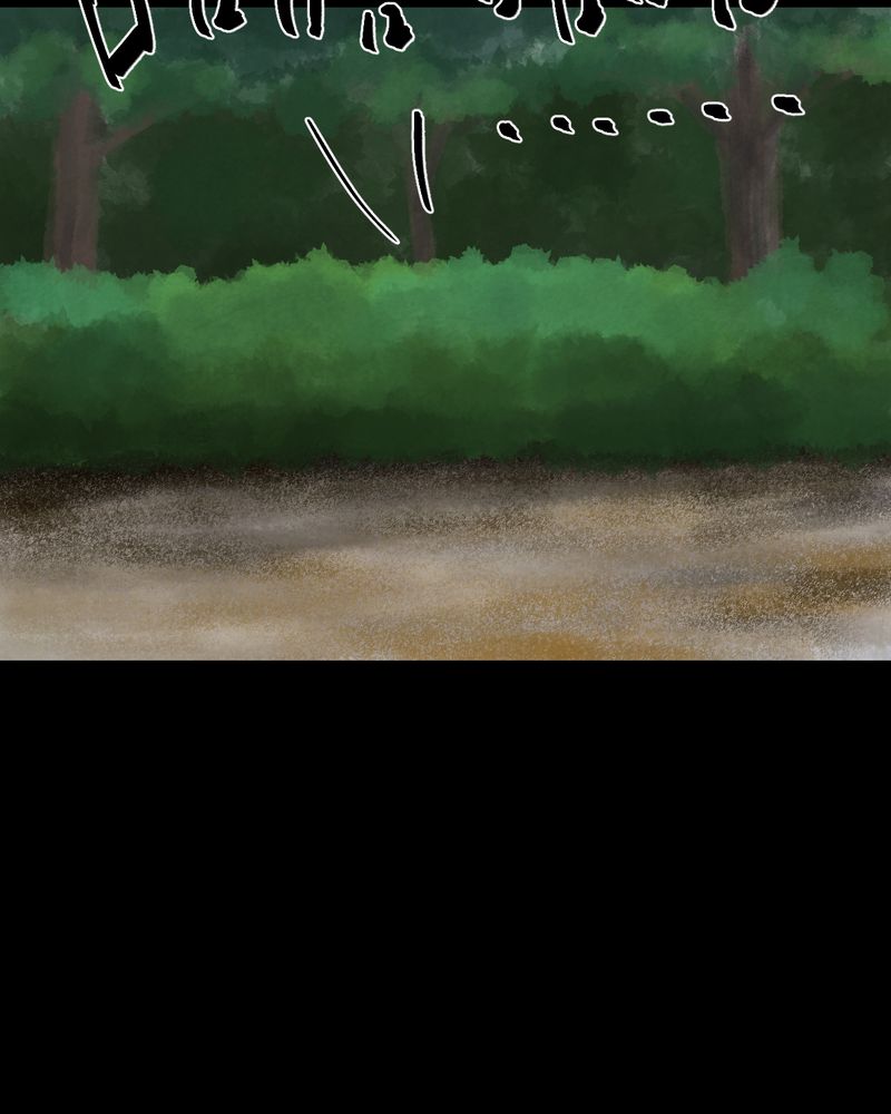 怪谈新耳袋第一季在线播放漫画,第48章：雷公花-前世（下）1图