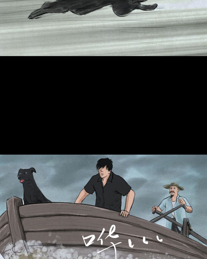 怪谭动物园漫画,第53章：尸怨（上）3图