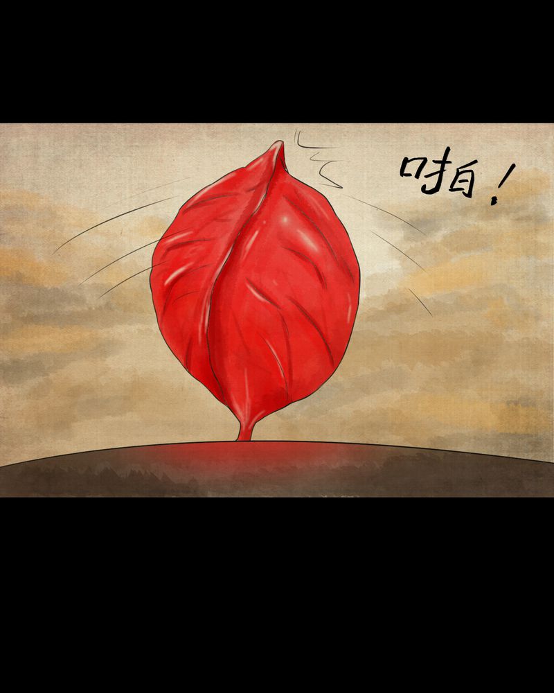 怪谭奇谈幻影怎么样漫画,第29章：并蒂莲（一）3图