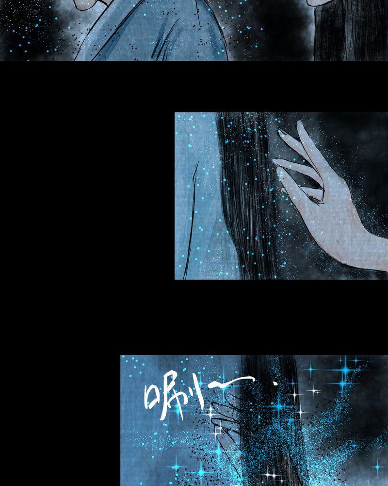 怪谭新说漫画,第11章：孤魂梦（下）1图