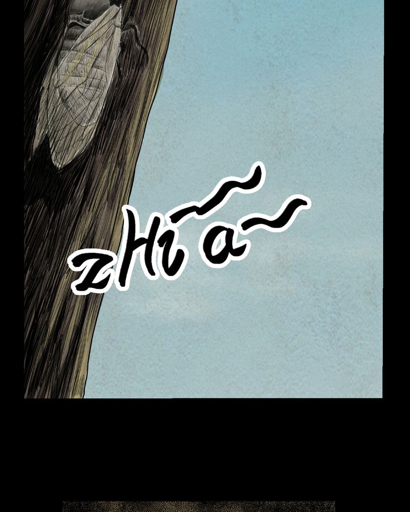 あけいろ怪奇谭漫画,第2章：三生味（中）1图