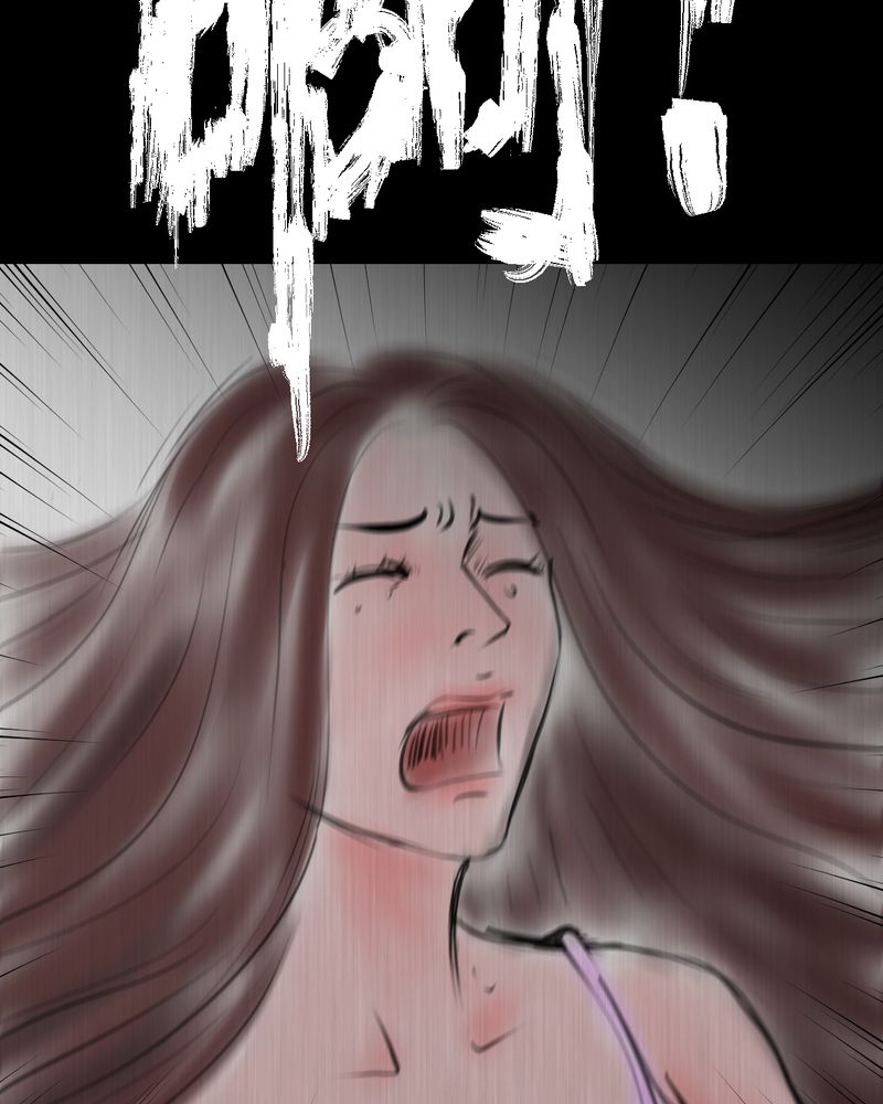 あけいろ怪奇谭漫画,第25章：双生花（结局）1图
