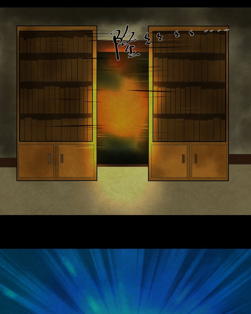 怪谭奇谈幻影怎么样漫画,第9章：长生树（下）1图