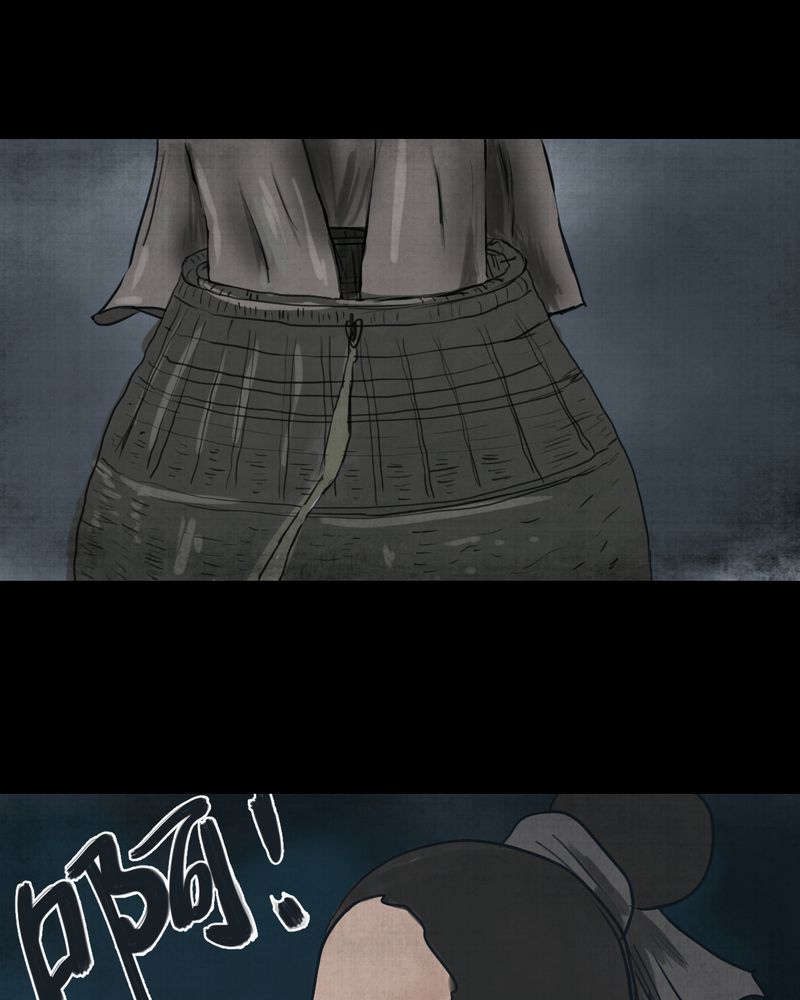 怪谭新说漫画,第19章：金鳞劫（上）5图