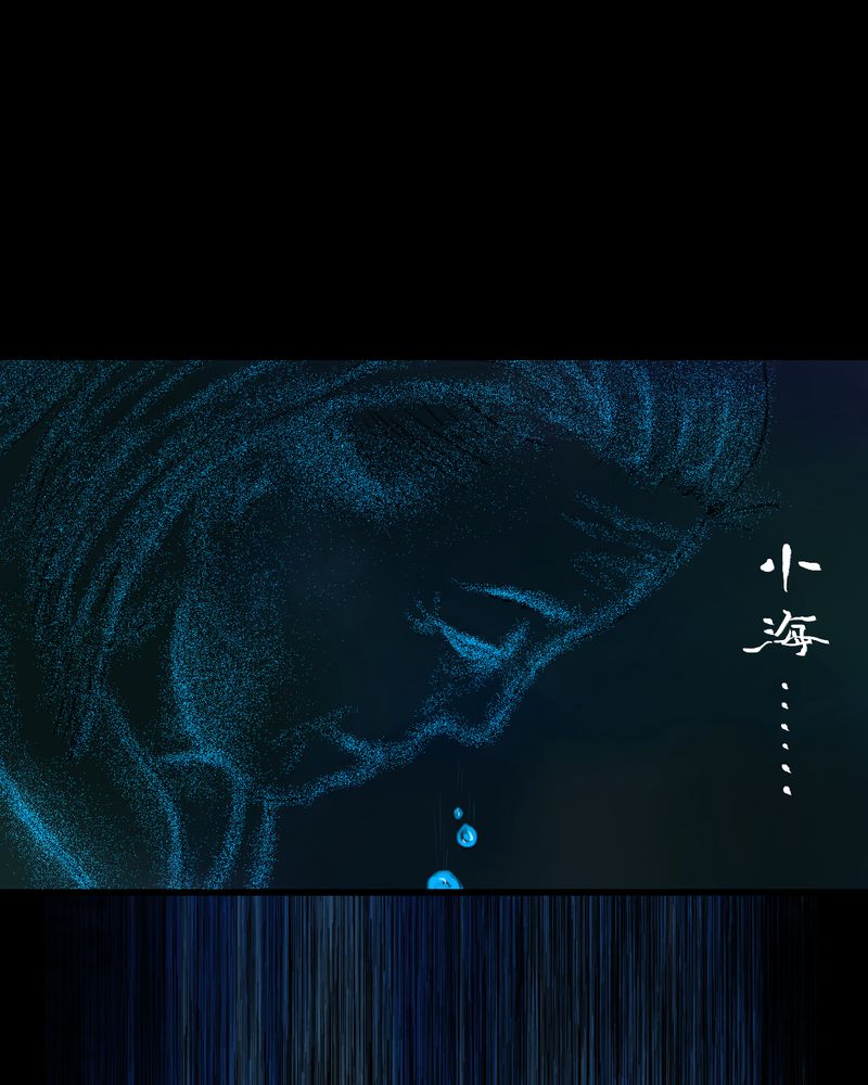 怪力弟弟漫画,第51章：归（下）1图