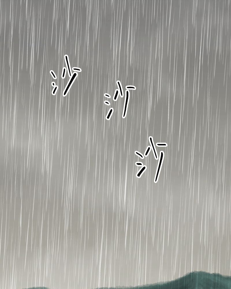 怪谈新耳袋全集漫画,第49章：归（上）4图