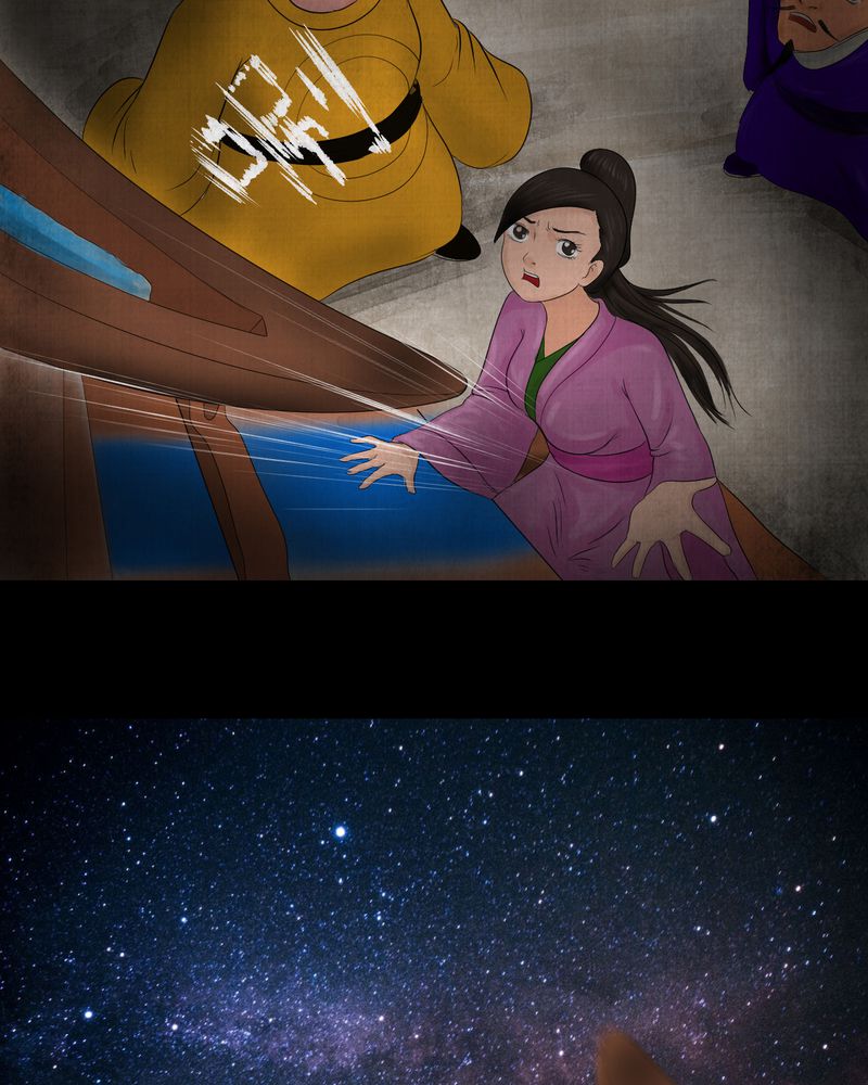 怪谭奇谈幻影怎么样漫画,第13章：天河图（下）2图