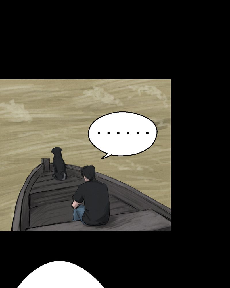 怪谭动物园漫画,第53章：尸怨（上）5图