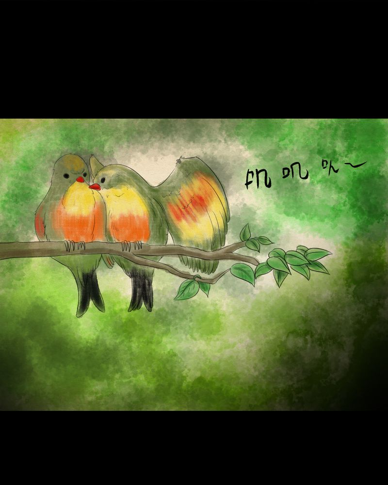 怪谭奇谈幻影怎么样漫画,第30章：并蒂莲（二）3图