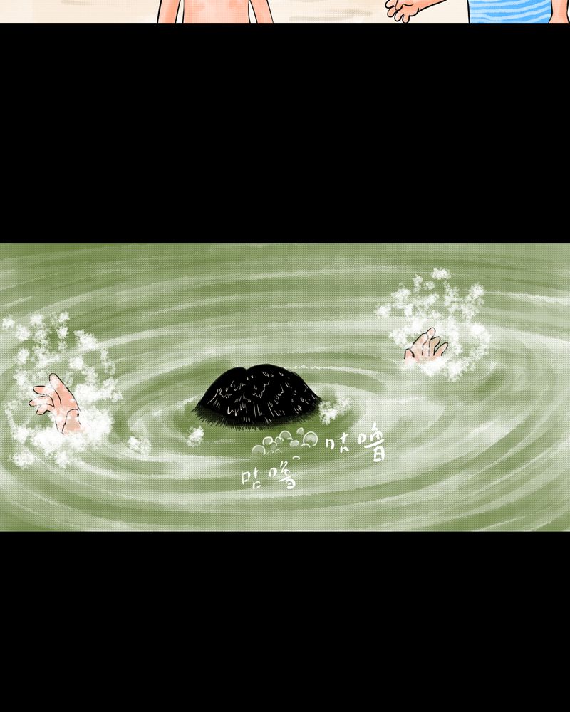 あけいろ怪奇谭漫画,第34章：童邪（上）5图