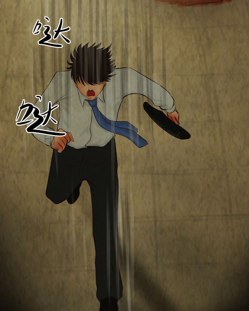 怪谭新说漫画,第8章：长生树（中）5图