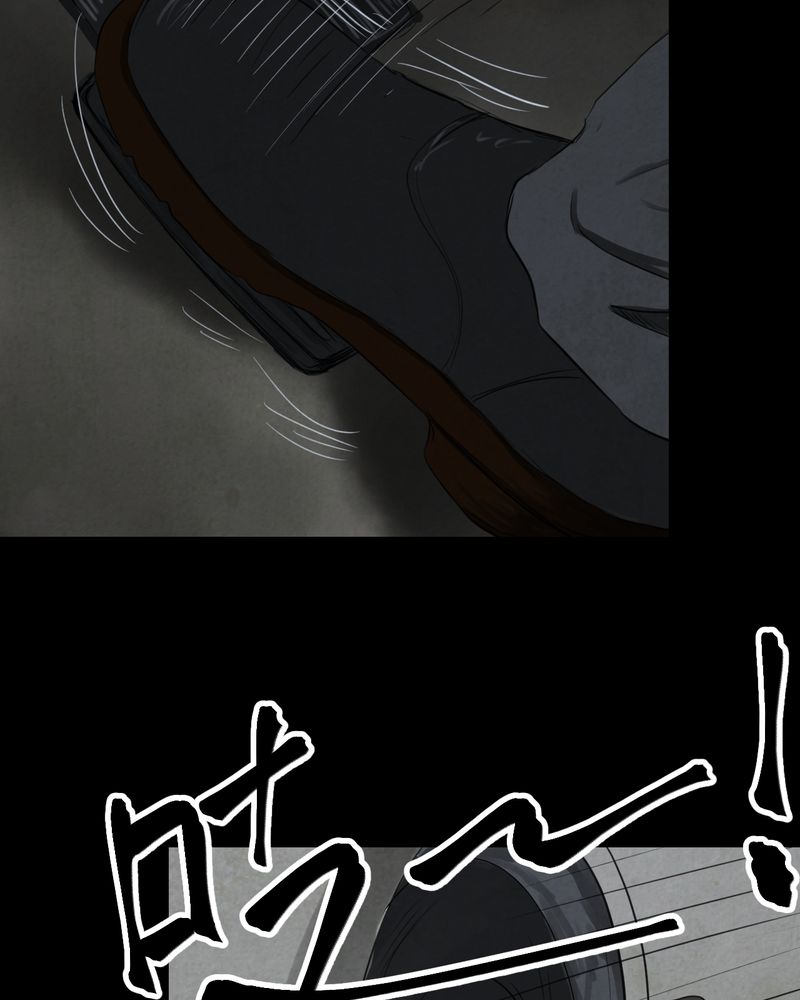 怪谈新耳袋2004剧场版在线观看漫画,第49章：归（上）4图