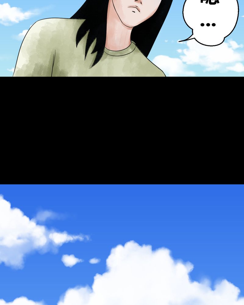 怪谭奇谈幻影怎么样漫画,第37章：肺鱼（下）5图