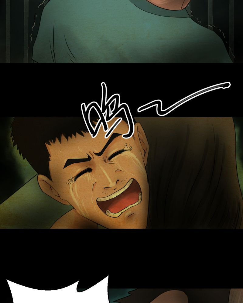 怪谭新说漫画,第18章：半月人（下）4图