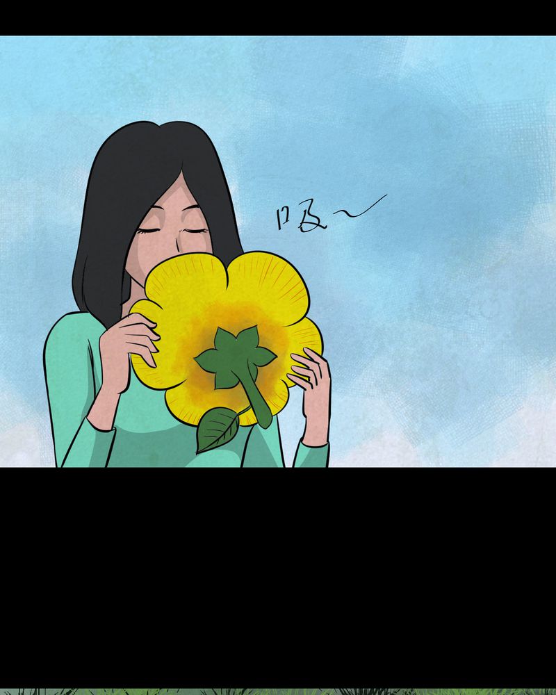 怪力弟弟漫画,第45章：雷公花-今生（上）2图