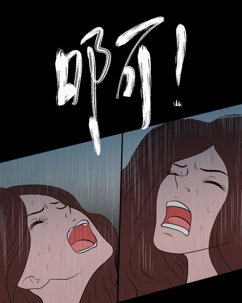 あけいろ怪奇谭漫画,第25章：双生花（结局）5图