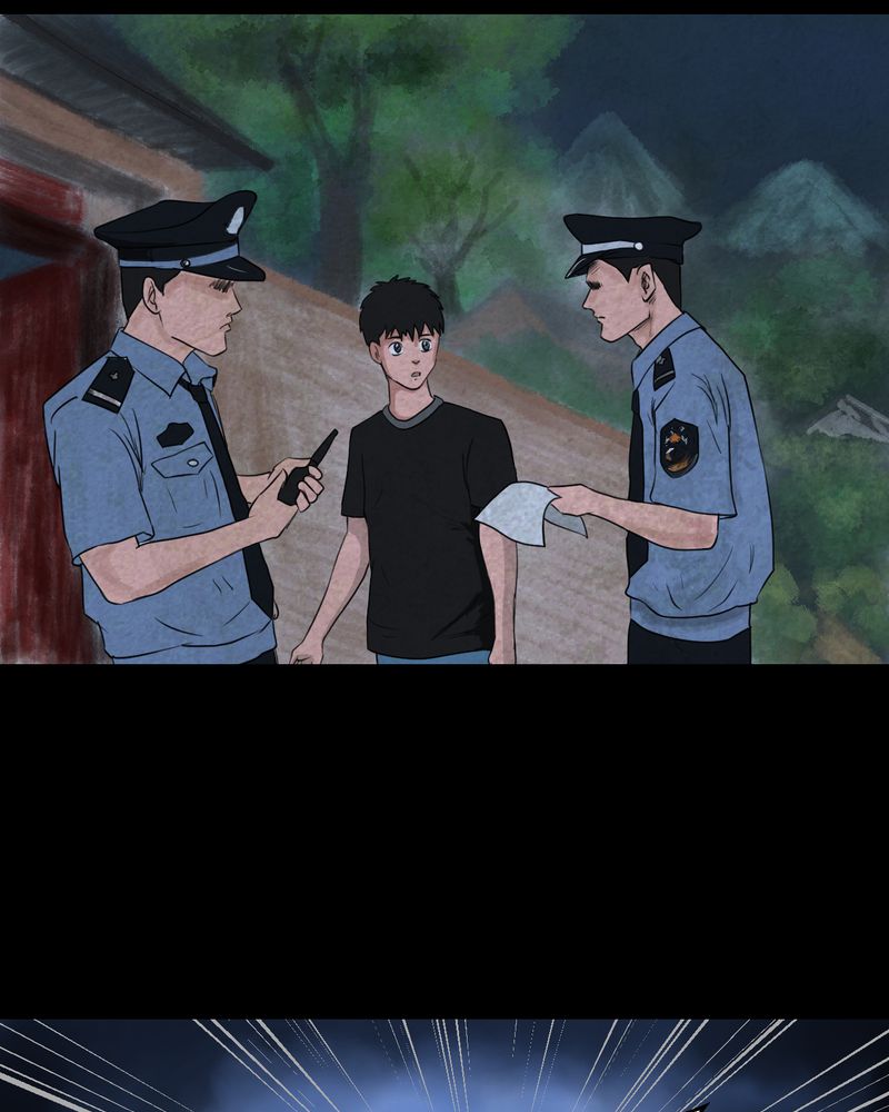 怪逗逗小舞台漫画,第46章：雷公花-今生（下）2图