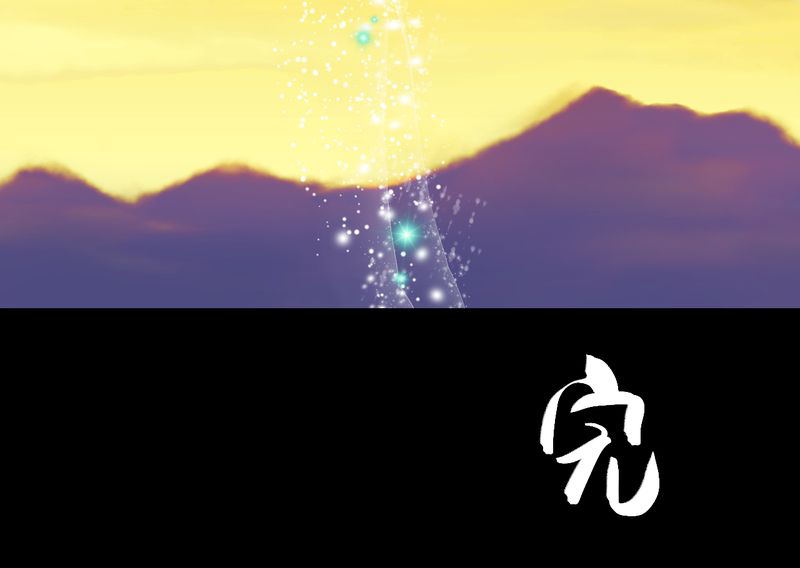 怪谈新耳袋暗黑漫画,第33章：并蒂莲（五）2图