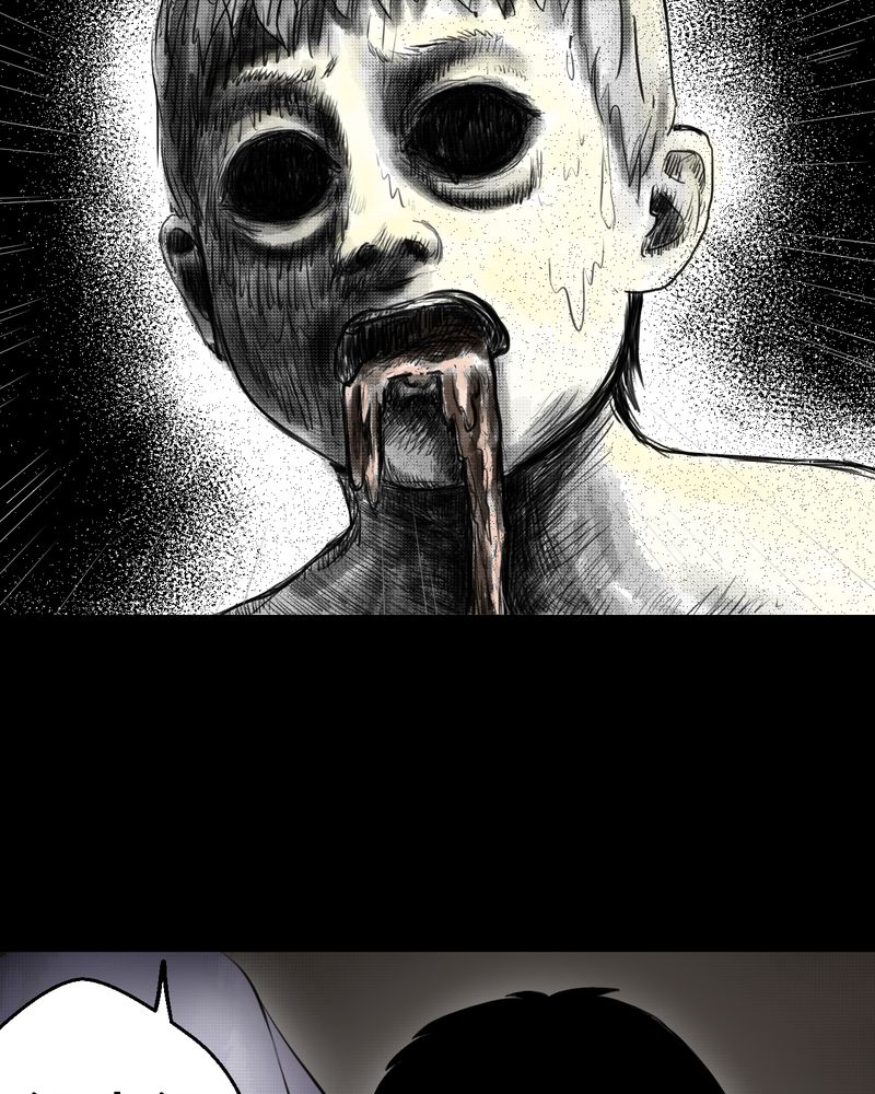 あけいろ怪奇谭漫画,第35章：童邪（下）3图