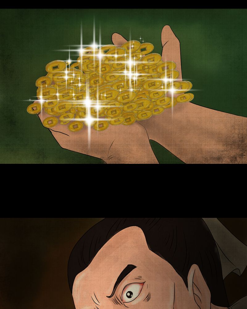 怪谭奇谈幻影怎么样漫画,第21章：金鳞劫（下）1图