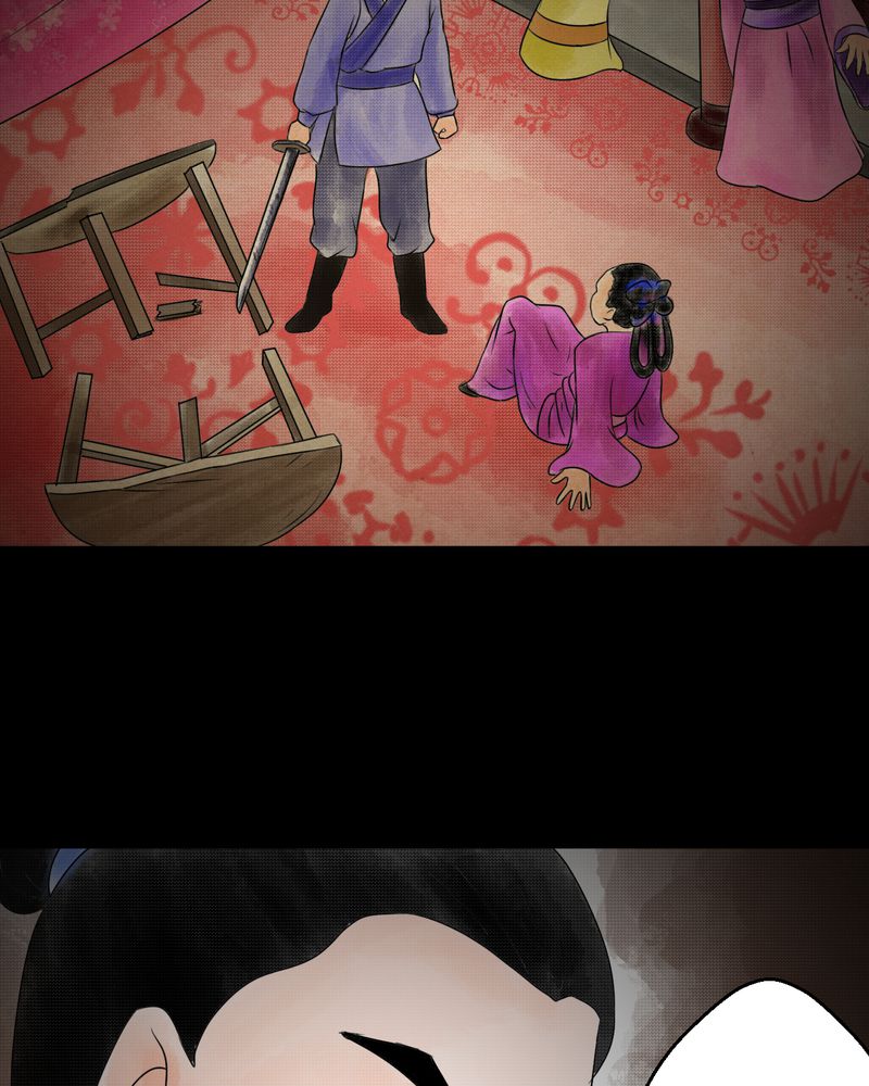 怪逗逗小舞台漫画,第32章：并蒂莲（四）1图