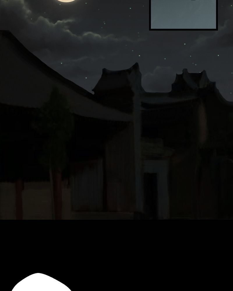 怪谭新说漫画,第31章：并蒂莲（三）2图