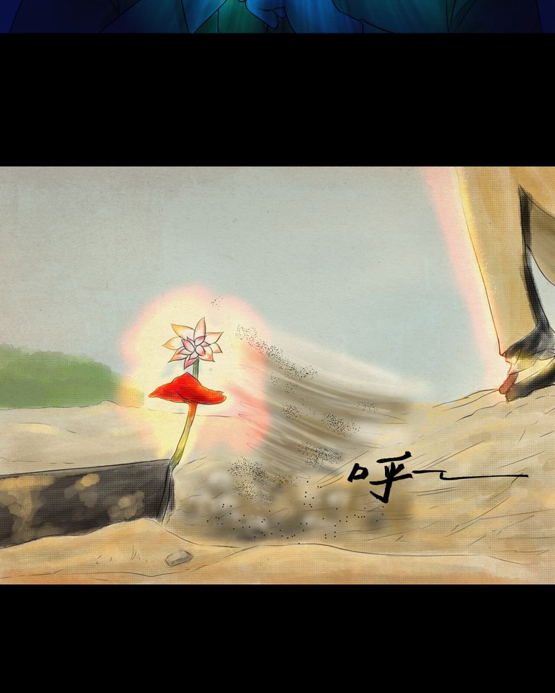 怪谭奇谈幻影怎么样漫画,第29章：并蒂莲（一）1图