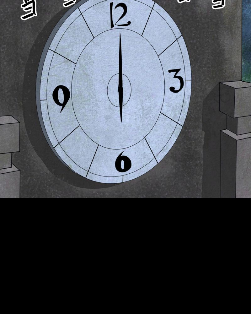 怪谭新说漫画,第41章：魇（上）1图