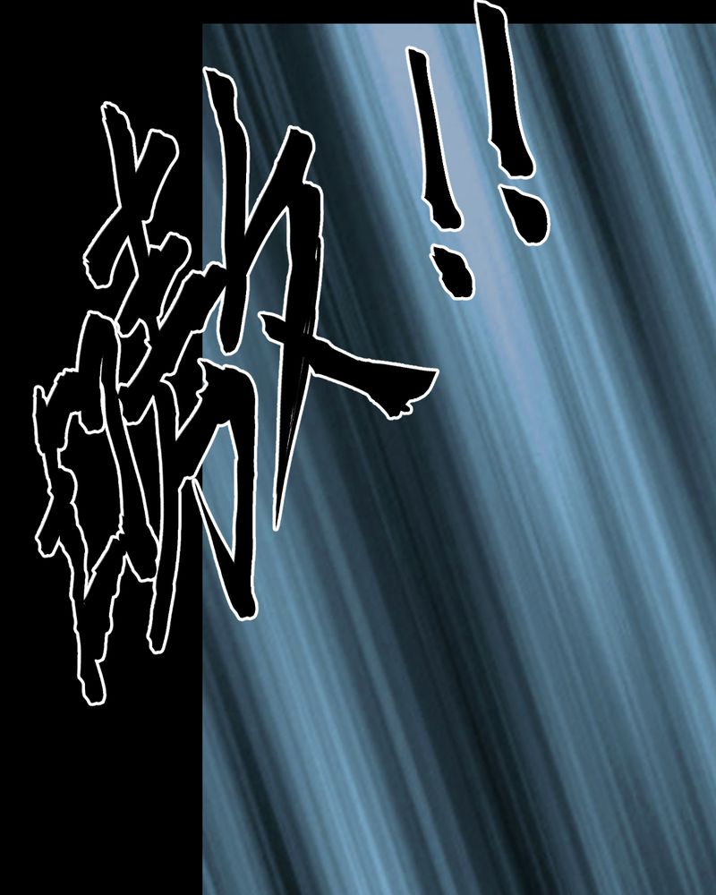 あけいろ怪奇谭漫画,第40章：谣（下）2图