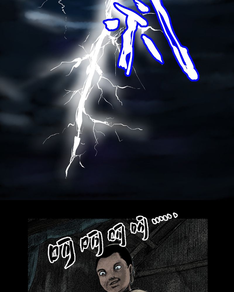 怪谭新说漫画,第3章：三生味（下）3图