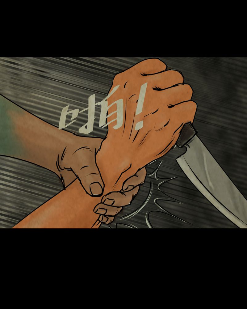 怪谭奇谈幻影怎么样漫画,第9章：长生树（下）5图