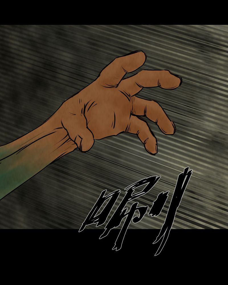 怪谭奇谈幻影怎么样漫画,第9章：长生树（下）4图