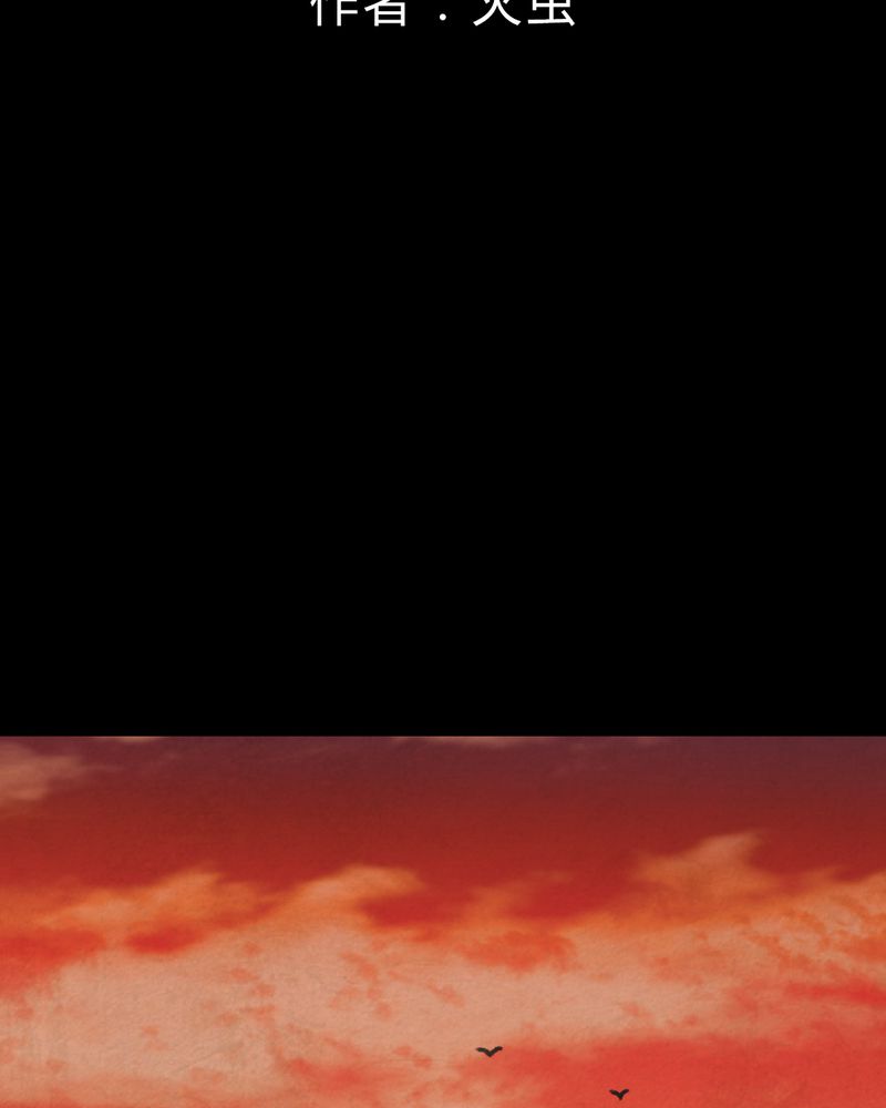 怪力弟弟漫画,第51章：归（下）2图