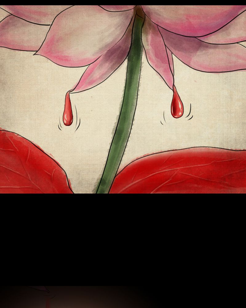 あけいろ怪奇谭漫画,第29章：并蒂莲（一）5图