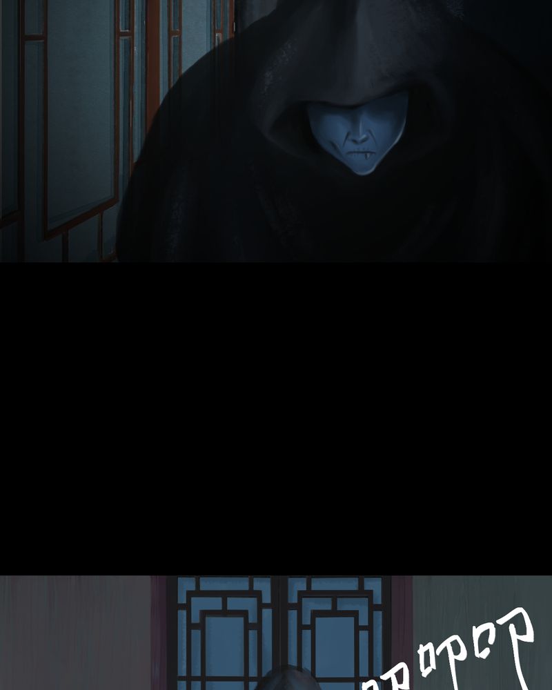 怪谭奇谈幻影怎么样漫画,第38章：谣（上）2图