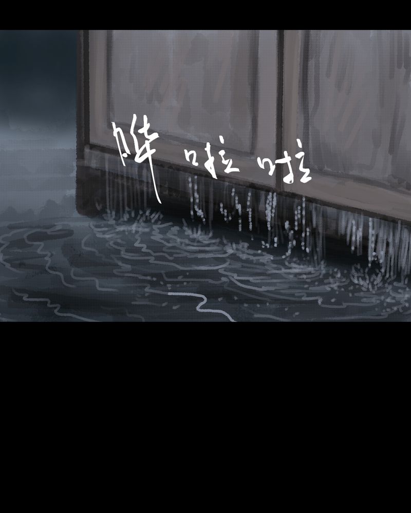 怪谈新耳袋全集下载漫画,第40章：谣（下）2图