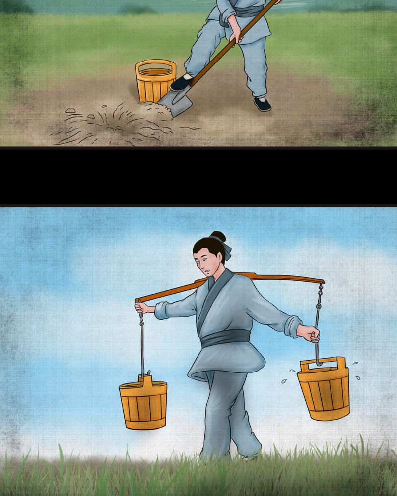 怪谭新说漫画,第20章：金鳞劫（中）1图