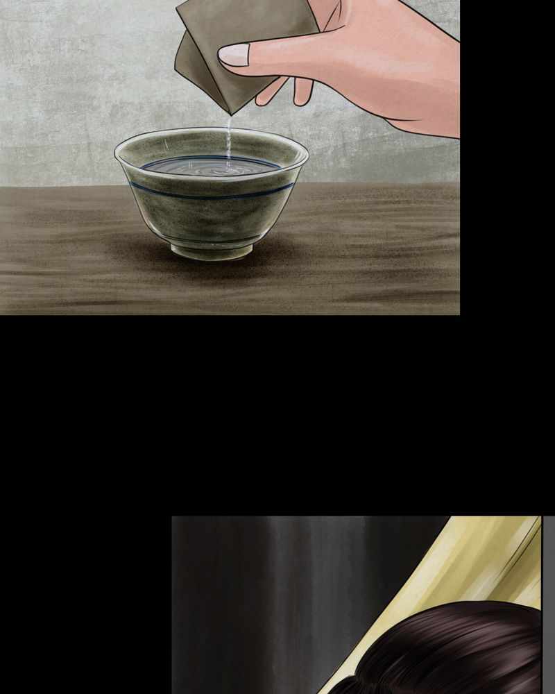 怪谭奇谈动画片漫画,第47章：雷公花-前世（上）3图