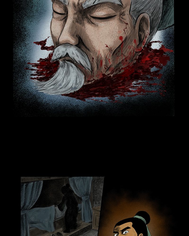 怪谭新说漫画,第2章：三生味（中）3图