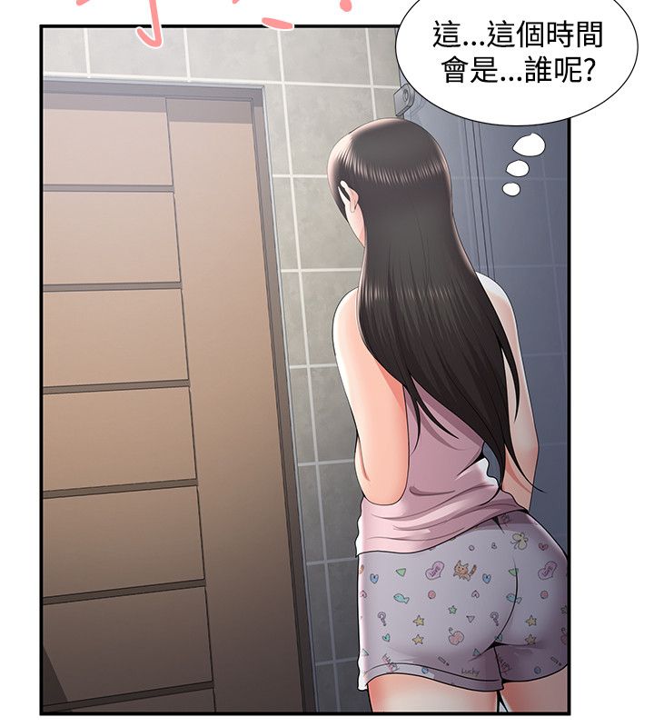 专属摄影师漫画,第54章：尴尬5图