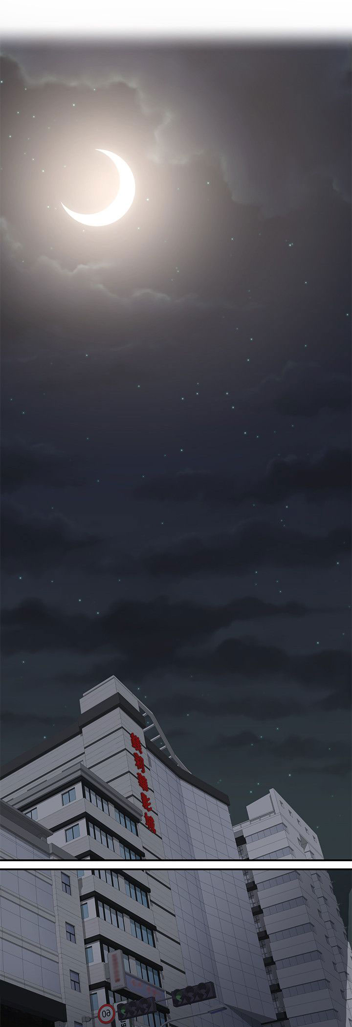 专属摄影师漫画,第50章：在边缘试探1图