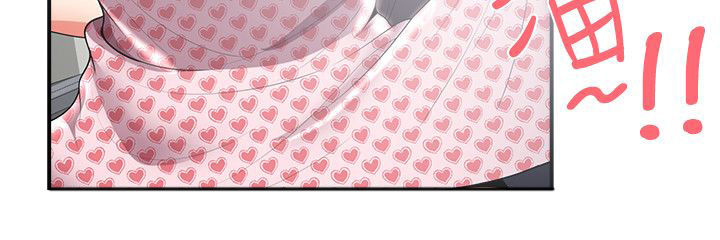 专属摄影师漫画,第43章：嫉妒4图